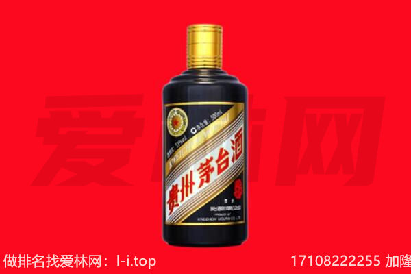 宝坻区回收单瓶茅台酒.jpg